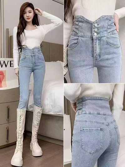 Jean chupin tiro alto talle XL