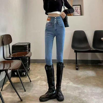 Jean tiro alto chupin frisado talle XL