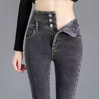 Jean frisado azul talle L