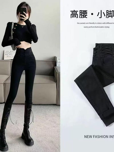 Jean negro chupin tiro alto talle xl  