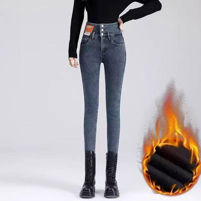 Jean chupin frisado opaco talle XL