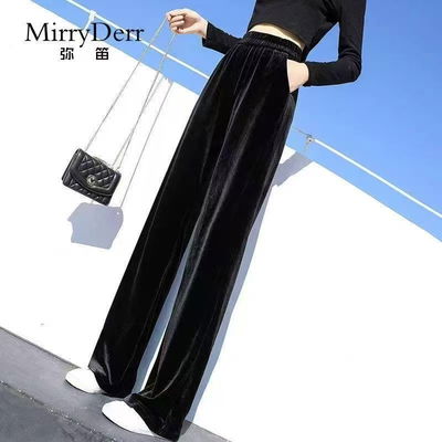 Pantalon terciopelo negro