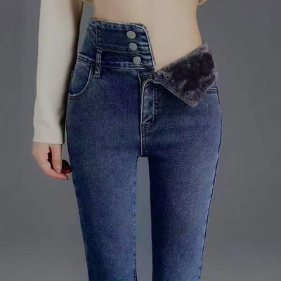 Jean frisado azul talle L