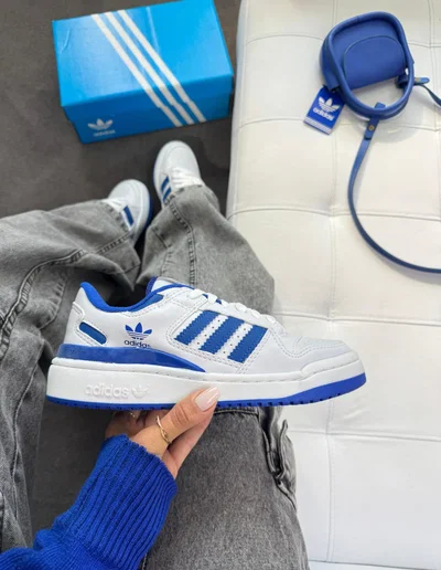 ADIDAS FORUM