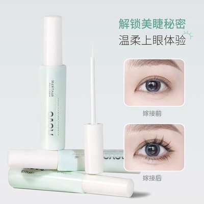 Pegamento de Pestañas Novo 