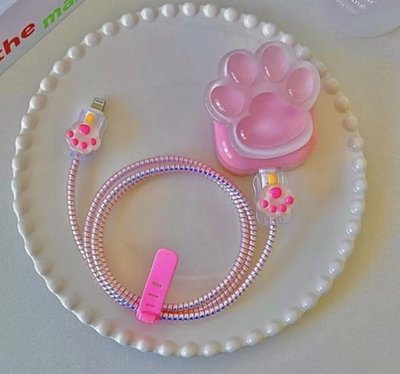Kit Protector Cargador Huella 