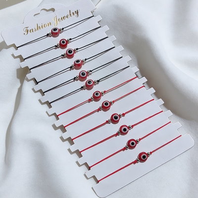 Set Pulseras Ojo Turco 