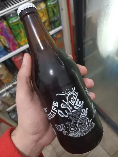 Cerveza Bierlife Frambuesa Porrón 500ml