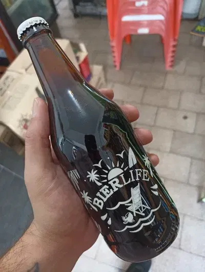 Cerveza Bierlife Coco Porter Porrón 500ml