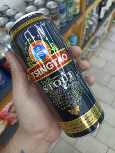 Cerveza Tsingtao (China) Stout lata 500ml. 