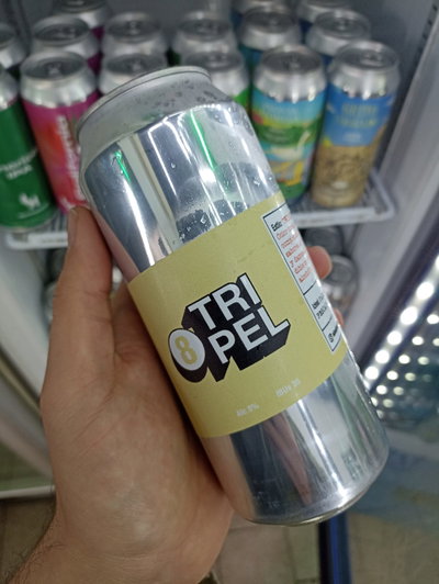 Cerveza Deleuze Tripel Lata 473ml