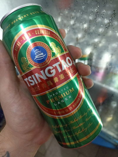 Sixpack cerveza Tsingtao (China) lata 500ml. 