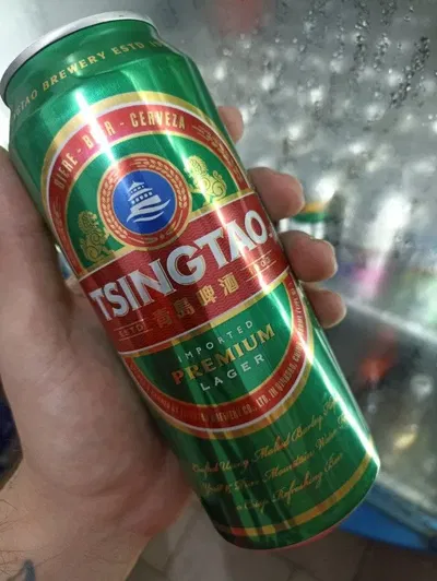 Cerveza Tsingtao (China) lata 500ml. 