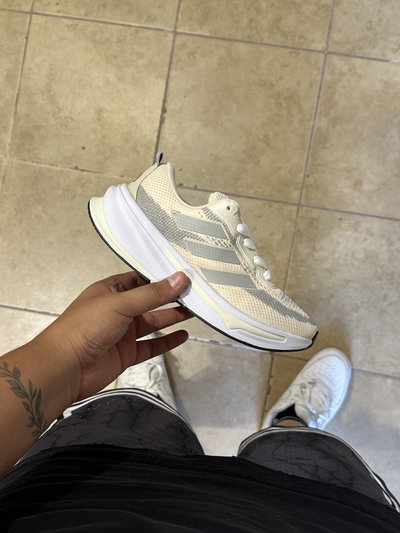 Adidas Supernova "Beige"