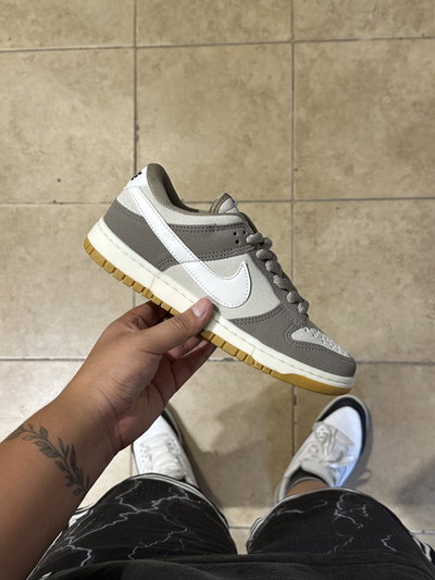 Nike Dunk Low G5 "Marron Reverse"