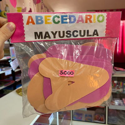 Abecedario de Goma eva
