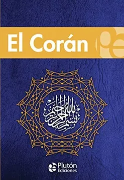 EL CORAN
