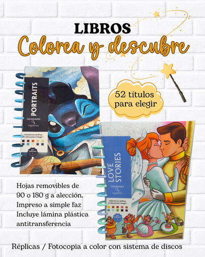 Libro Colorea y Descubre Discos Grandes 