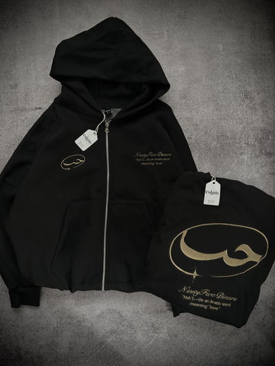 Hoodie Zip