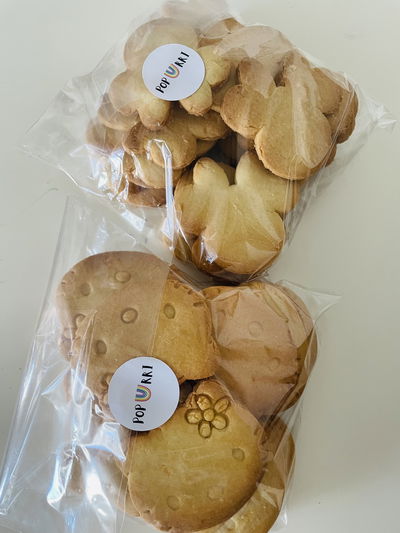COOKIES DE VAINILLA CON FORMA A ELECCIÓN X20 (Consultar x temática)