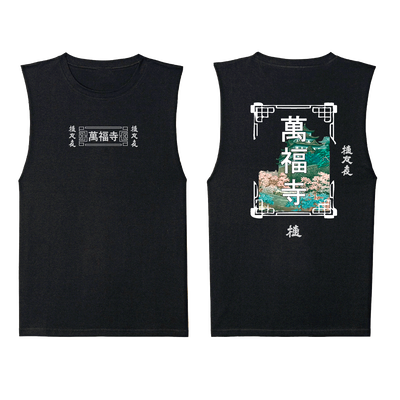 Musculosa asiática Airbag Guido Sardelli