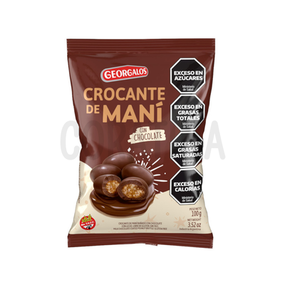 Georgalos Crocante de Maní SIN GLUTEN x 100g.
