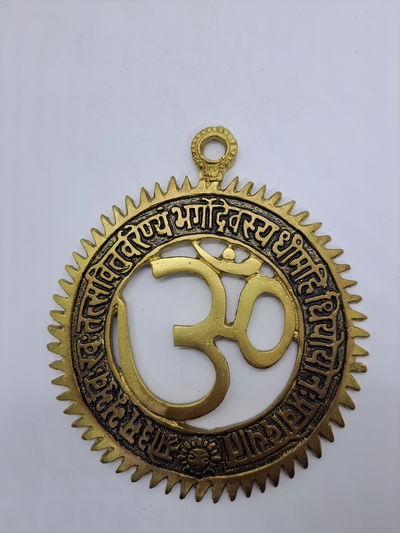 Om guayatri chico