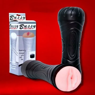 MASTURBADOR MASCULINO CON VIBRO