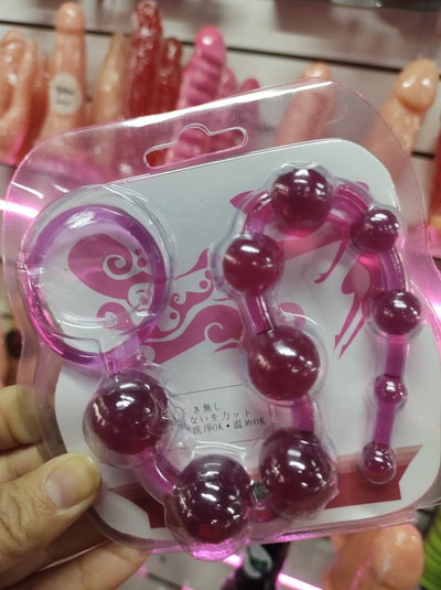 ROSARIO ANAL EN BLISTER