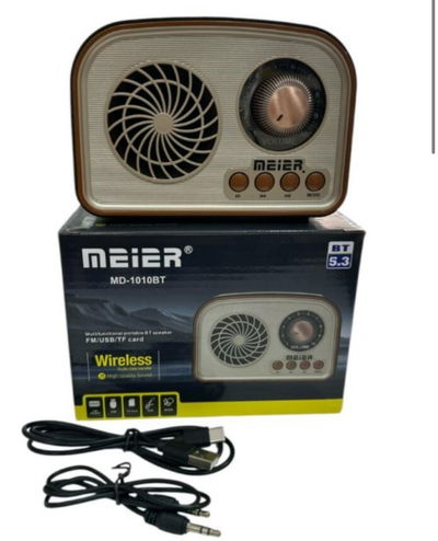 RADIO RETRO BT MARRON SUONO MD-1010