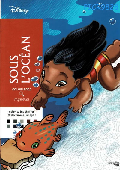 Lilo
