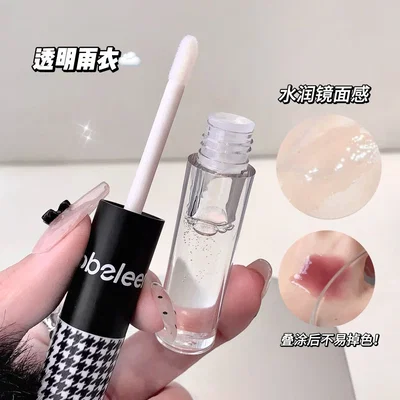 LABIAL LÍQUIDO DUO | KOBELEEN