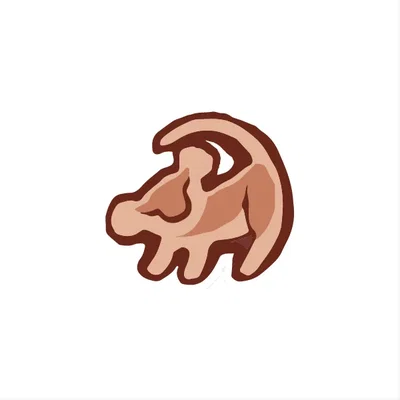 ECONÓMICO - El rey león