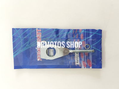 Estira cadena Gilera Smash diametro 17 mm por unidad NSU