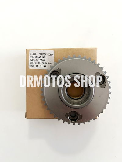 Bendix de Arranque Gilera Smash Z41