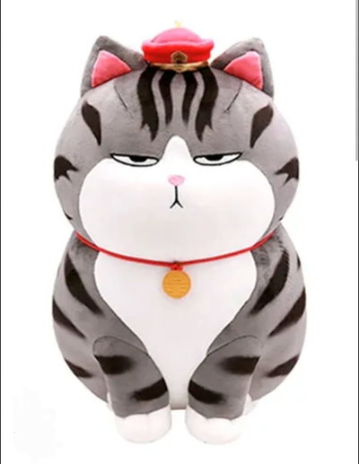 PELUCHE GATO EMPERADOR 