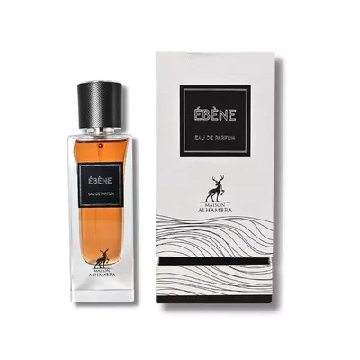 MAISON ALHAMBRA - Ebene