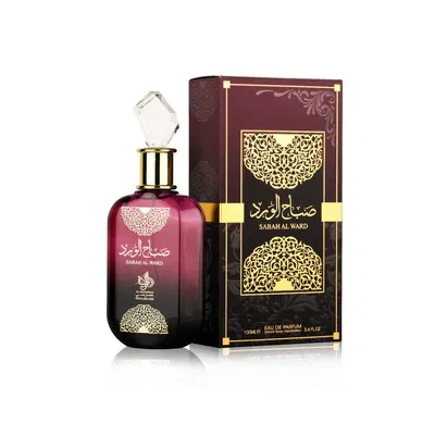 AL WATANIAH - Sabah Al Ward
