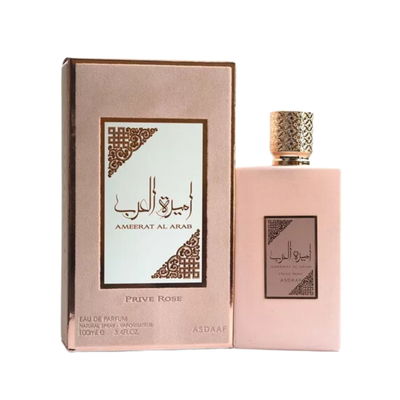 ASDAAF - Ameerat Al Arab Prive Rose