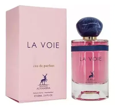 MAISON ALHAMBRA - La Voie