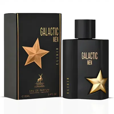 MAISON ALHAMBRA - Galactic Men Elixir