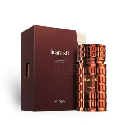 ZIMAYA - Tiramisu Coco