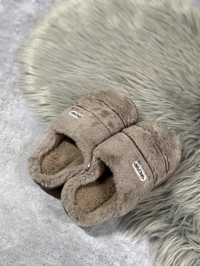 Pantus peluditas marrones 