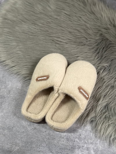 Pantus peluditas beige 
