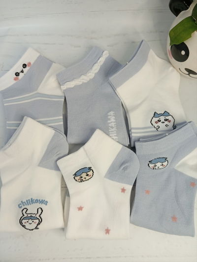 medias varios motivos