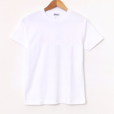 Remera lisa classi