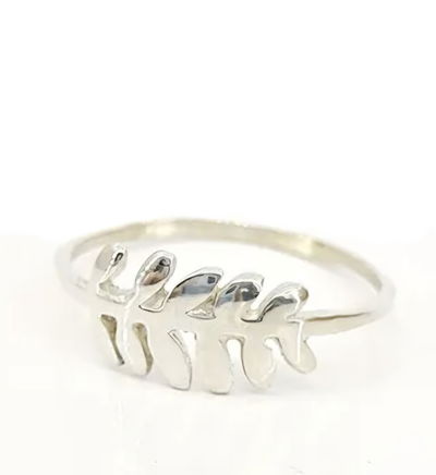 Anillo ramita
