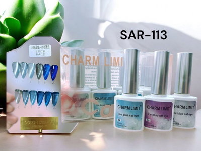 Esmaltes Ojo de gato Ice Blue 