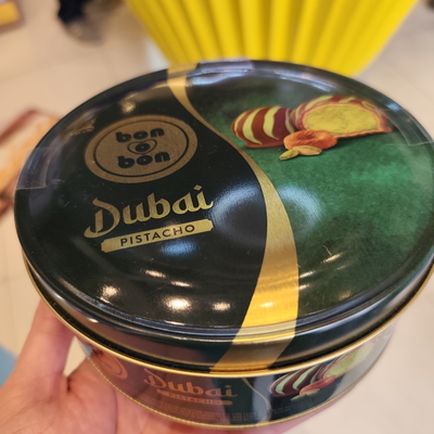 Lata BoB Dubai