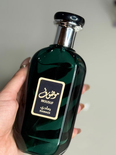 PERFUME ARABE MASCULINO 